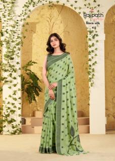 Rajpath carnival silk saree holsel kapda market